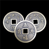 Customized Temple Copper Coins Customized Copper Coins Customized View Area Token Area Copper Coins 