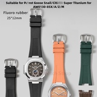 25x12mm for Super Titanium Strap | Compatible with AW0130-85X/A/Z Models | Fluororubber Replacement 