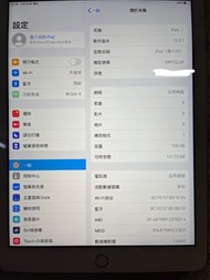 Ipad 6 128GB Wi-Fi+CeIIuIar版