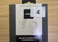 Bose QuietComfort Earbuds II