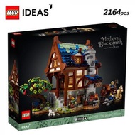 LEGO Ideas 中世紀鐵匠鋪 21325