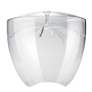 Felton Face Shield 467 (Face Shield Solid One) 1'S