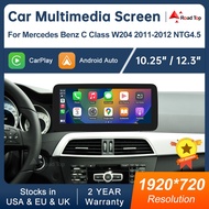 10.25/12.3 inch Linux System Multimedia Display for Mercedes-Benz C Class W204 2011-2012 NTG4.5 Wire