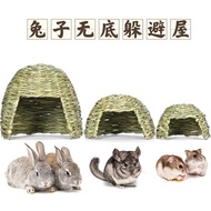 Rabbit House