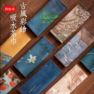 New Chinese Style Painted Thickened Tea Cloth Absorb Water Quick-Drying No Lint Zen Suede Towel Rais