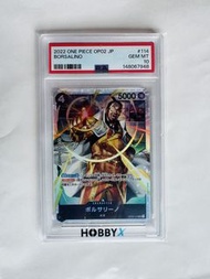 2022 One Piece TCG OP02 #114 JP 日版 黃猿 Borsalino