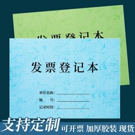 Invoice Registration Notebook Bill Registration Notebook Invoice Use Registration Notebook Financial