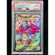 PSA 10 Charizard ex SVP074 Promo English Tin Promo Card