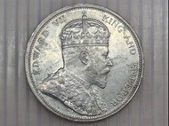 1903年愛德華七世海峽殖民地壹圓銀幣