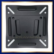 75 x 75 Pitch Metal TV Bracket for 12-22 Inch Monitor & TV