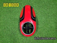 ชิวหน้าแต่งCb150r ตรงรุ่น ฟาโรห์
