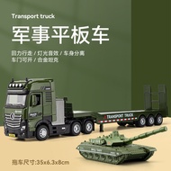 โลหะผสมขนาดใหญ่ Double Layer รถบรรทุกของเล่นรถ Transporter Flatbed Trailer วิศวกรรมยานพาหนะของเล่นเด