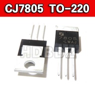 5~10PCS CJ7805 TO-220 7805 Linear Voltage Regulator Chip IC