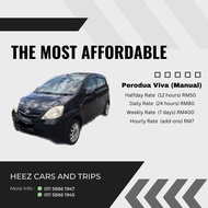 KUCHING CAR RENTAL KERETA SEWA KUCHING