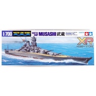 [Tamiya] 1/700: Japanese Battleship Musashi (TA 31114)