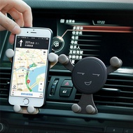 Phone holder car air vent