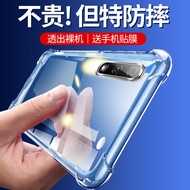 Suitable for Huawei honor 9X Phone Case honor 9XPro Protective Case honor honor Shock-resistant Ultr