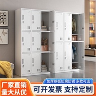 Student Dormitory Locker Workshop Multi-Lock Manufacturer Locker Door Tin Shoe Cabinet Employee Cupb