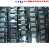Patch Active Crystal Vibration 8MHZ 8.000 MHZ Volume 5x7mm