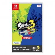 任天堂 - Switch 漆彈大作戰 3 擴充票｜斯普拉遁 Splatoon 3 Expansion Pass (中文/ 日文/ 英文)