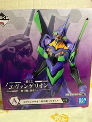 EVA 新世紀福音戰士 初號機、暴走 A賞 一番賞