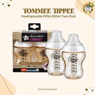 TOMMEE TIPPEE CLOSER TO NATURE PPSU FEEDING BOTTLE 3M+ (260ML/9OZ) TWIN PACK