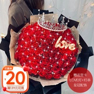 初朵 99朵玫瑰花鲜香皂花同城配送情人节礼物送女友结婚纪念日送老婆