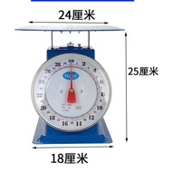 Iron Sheet Spring Scale 5kg 10 KG 30kg 50kg 100kg Student Kitchen Disc Flat Plate Platform Scale