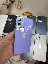 (1500+五⭐好評  )Apple Iphone 12 12 pro 128 256 512 藍 黑 白 金 紫 綠😍