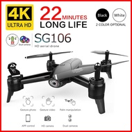 SG106 WiFi FPV RC Drone 4K Camera Optical Flow 1080P HD Dual Camera Real Time Aerial Video Wide Angle Quadcopter Aircraft โดรนติดกล้อง โดรนบังคับ โดรนถ่ายรูป รักษาระดับความสูง บินกลับบ้านได้เอง กล้อง2ตัว ฟังก์ชั่นถ่ายรูป บันทึกวีดีโอแบบอัตโนมัติ