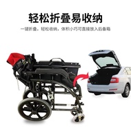 Electric Full-Lying Wheelchair Thickened Steel Tube Folding Lightweight Wheelchair with Toilet for the Disabled Walking