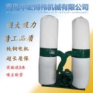 Woodworking Cloth Vacuum Cleaner Dust Collector Industrial Dust Collector Powerful Dust Removal Type
