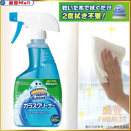 Scrubbing Bubbles玻璃清潔噴霧 500ml