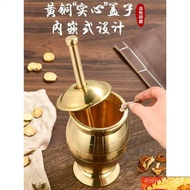 Pure Copper Tamping Jar Pestle Household Brass Old-Fashioned Mortar Stone Mortar Medicine Grinder Garlic Grinder New