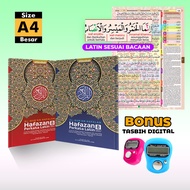 Mushaf Al Quran Hafazan Perkata Latin 8 Blok Ukuran A4 (Besar) Quran Mudah Hafal Terjemah Perkata Arab Indonesia| Al Qosbah