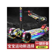 Children Scooter Foldable Portable Scooter Flashing Kid Scooter Extra Large Baby 4 Wheel Balance Sco