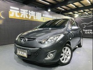 元禾國際-阿斌   售價在文內!!!  2015年式 Mazda 2 1.5 頂級型 汽油