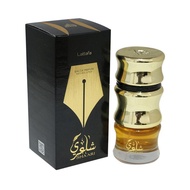 Arabic perfume Shaari