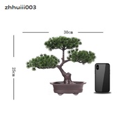 ZHIHUI Artificial Bonsai Tree, Fake Tree Plant, Maintenance-free Rustic Small Artificial Bonsai Tree For Farmhouse,