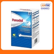 PANADOL  Soluble Tablet  (4's x 30)