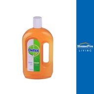 HomePro น้ำยาทำความสะอาดฆ่าเชื้ออเนกประสงค์ 750 มล. แบรนด์ DETTOL