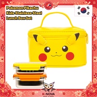 Pokemon Pikachu Stainless Steel Kids Lunch Box Set with Insulated Bag 2 Tier Bento Box for School 27