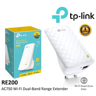 ตัวขยายสัญญาณไวไฟ⚡️ TP-LINK (RE305RE205RE200) Wi-Fi Range Extender AC1200 Dual Band 2.4GHz/5GHz รับป