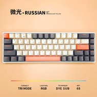 N Russian Shimmer Theme H68-Key Position Red Axis Three-Mode Bluetooth Base Hot Swap Mechanical Keyb