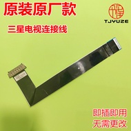 Samsung TV LA37C530F1T Motherboard to the Connection Between Logic Board Screen Cable Flat Cable BN9