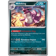 Pokemon TCG SV3.5 151 Authentic Cards Holo Cards