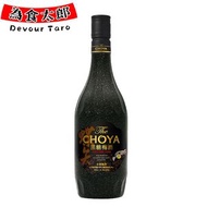蝶矢 - CHOYA 本格黑糖梅酒 (沖繩黑糖蜜100%) （平行進口）