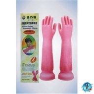 [Wuhe] Carnation Extended Long Gloves 18 Inch (46cm) Made In Taiwan Quality Safety, Palm Thick Tooth