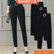 【女褲】女士褲子女裝時尚長褲女裝西裝褲2025夏季新款時尚洋氣大碼褲子女寬鬆顯瘦高腰鬆緊休閒西裝哈倫褲