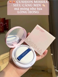 Phấn Nước Che Phủ Tốt Lâu Trôi Missha Magic Cushion Cover Lasting SPF50+/PA+++ 3 màu